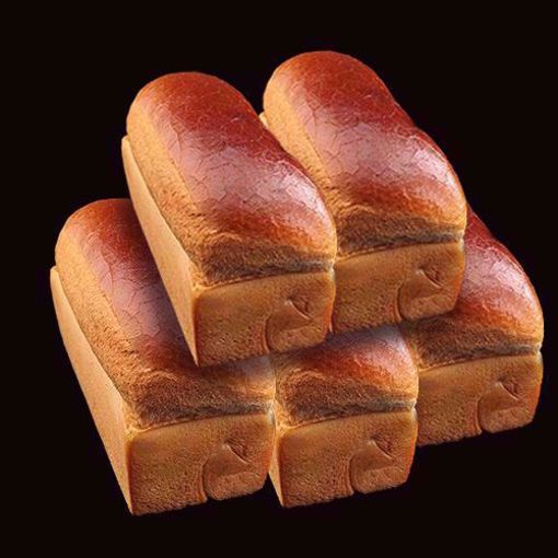 Afbeelding van Dinsdag: Melkbrood  4+1 GRATIS