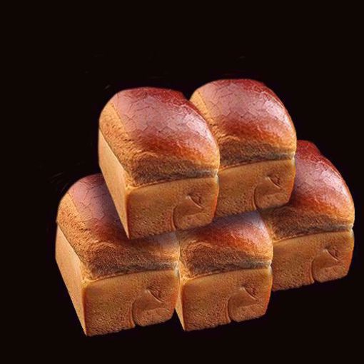Afbeelding van Dinsdag: Half melkbrood 4+1 GRATIS