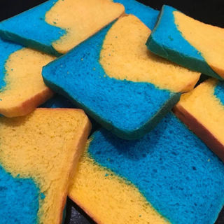 Afbeelding van CARNAVALsbrood