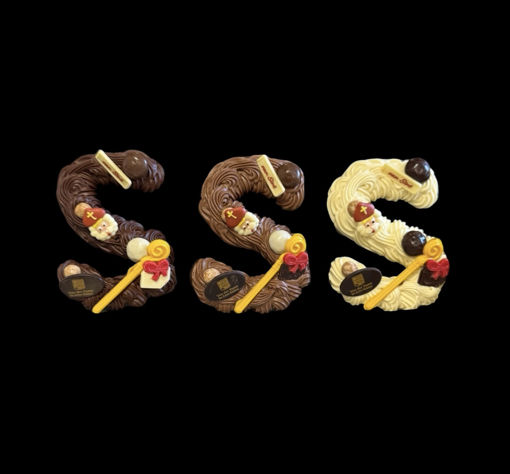 Afbeelding van Chocoladeletter Spuit (150gr)